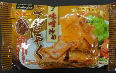 こんにゃくデリ味噌炒めこんにゃく