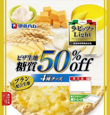 ラ・ピッツァｌｉｇｈｔ　クアトロチーズ
