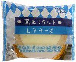 窯出しタルトレアチーズ