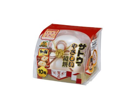 サトウのやさしい鏡餅切り餅入り10号