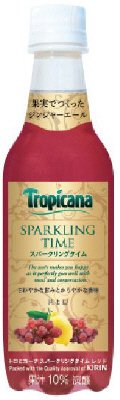 スパークリングタイム　レッド