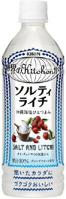 世界のKitchenから ソルティライチ