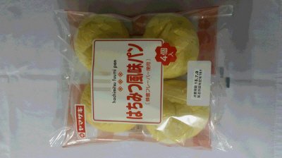 はちみつ風味テーブルロール（４）