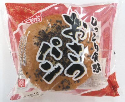 おさつパン