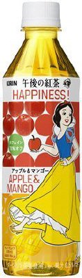 ＨＡＰＰＩＮＥＳＳ！！アップル＆マンゴー