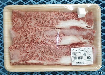 信州アルプス牛肩ロースすきやき用