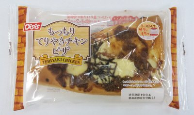 もっちりてりやきチキンピザ