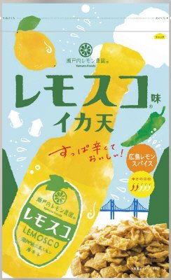 レモスコ味イカ天