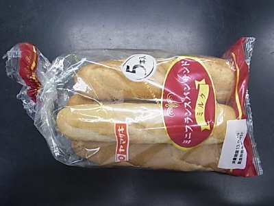 ミニフランスパンサンドミルク（５）