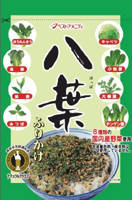 八葉ふりかけ
