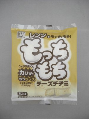 もっちもちチーズチヂミ