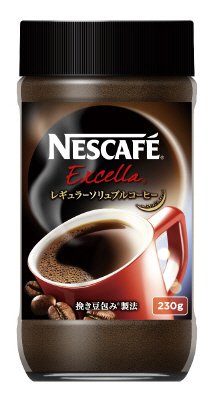エクセラ