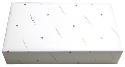 銘菓セット20個入