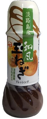 和風玉ねぎドレッシング