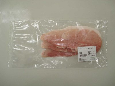 産直豚モモうすぎり