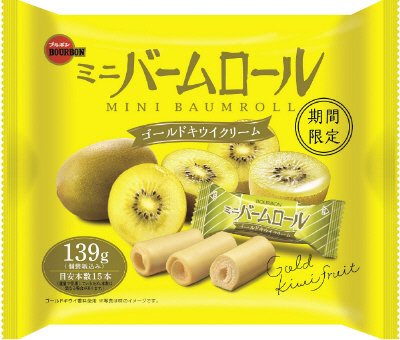 １３９ｇミニバームロールゴールドキウイクリーム