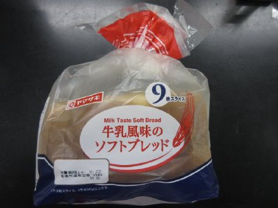 牛乳風味のソフトブレッド