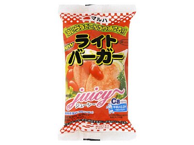 Ｎｅｗライトバーガー１４０Ｇ　ｊｕｉｃｙ