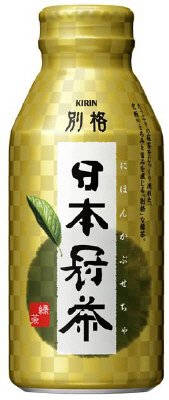 日本冠茶