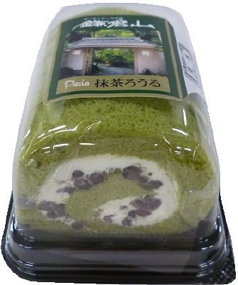 鎌倉山抹茶ろうる