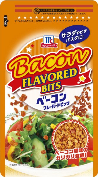 ＭＣベーコンフレーバードビッツ