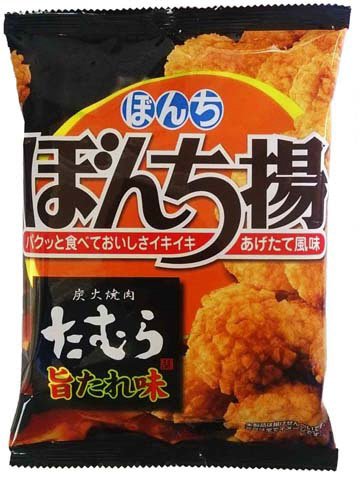 ６０ｇぼんち揚焼肉たむら旨たれ味