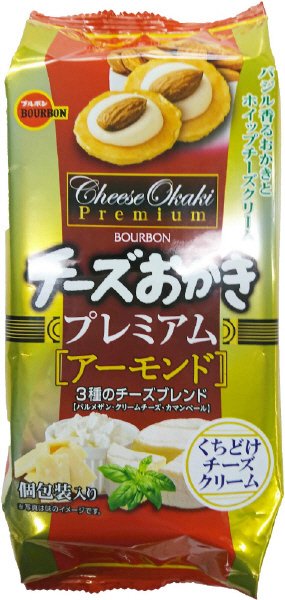 チーズおかきプレミアムアーモンド