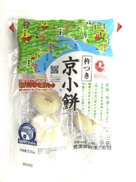 ながモチF京都・丹後　杵つき京小餅