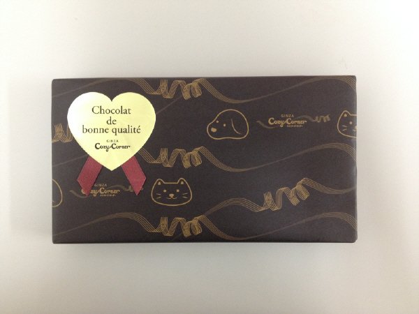 小犬と小ねこのチョコレート（３種２３個入)