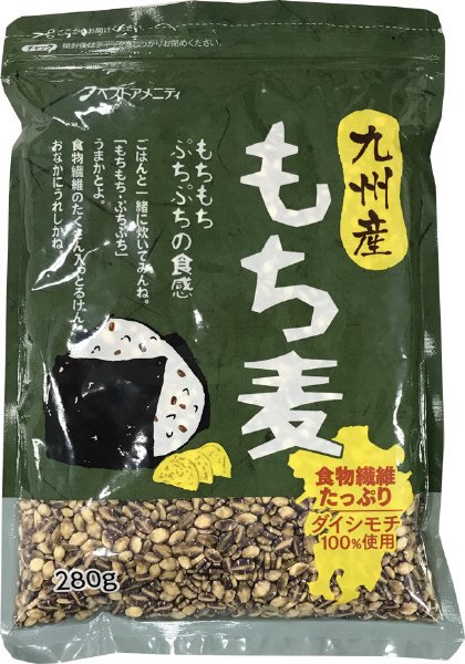 九州産もち麦