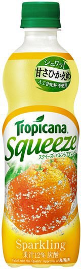 トロピカーナスクイーズ　バレンシアオレンジ