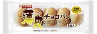 薄皮チョコパン（５）