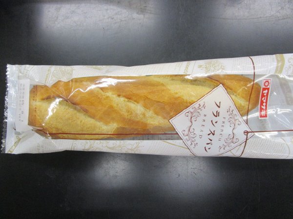 フランスパン