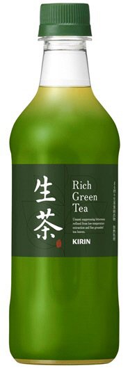 生茶