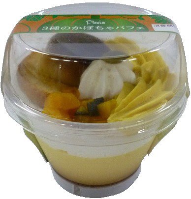 ３種のかぼちゃパフェ