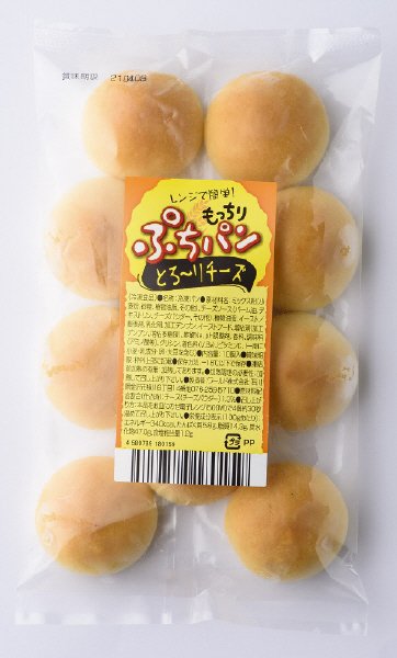 もっちりプチパン　とろーりチーズ