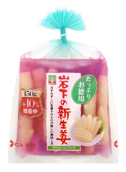 お徳用　岩下の新生姜ボリュームパック