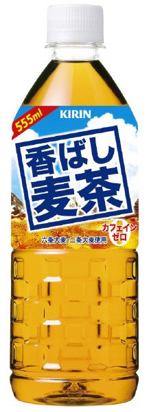 香ばし麦茶