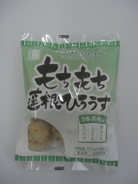 もちもち蓮根ひろうす