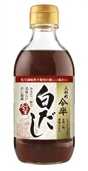 白だし