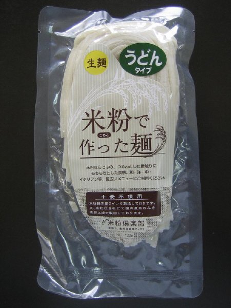 米粉で作った麺（生うどんタイプ）