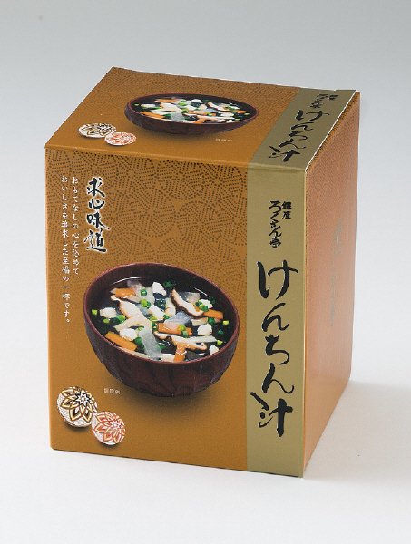 けんちん汁