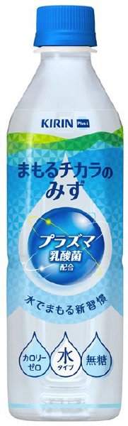 キリンまもるチカラのみず