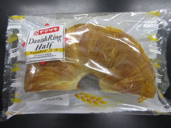 デニッシュリングハーフ