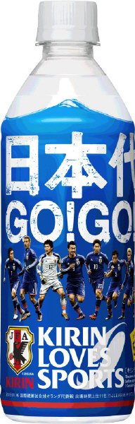 ラブズスポーツ