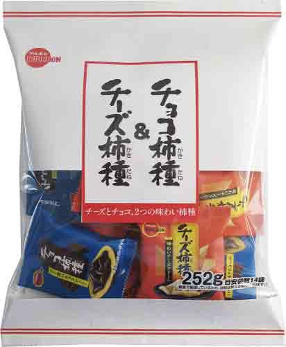 チーズ柿種＆チョコ柿種大袋