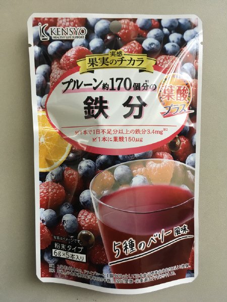 実感　果実のチカラ　鉄分　葉酸プラス