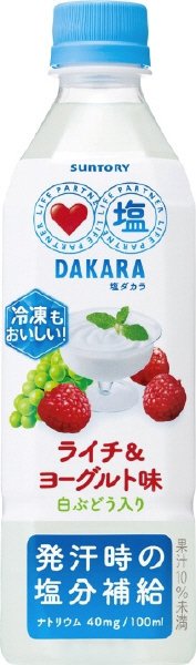 塩ＤＡＫＡＲＡ　ライチ＆ヨーグルト味(冷凍兼用)
