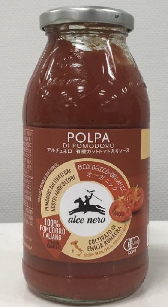 アルチェネロ有機カットトマト入りソース