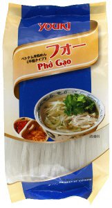 フォー（ベトナムビーフン／平麺）